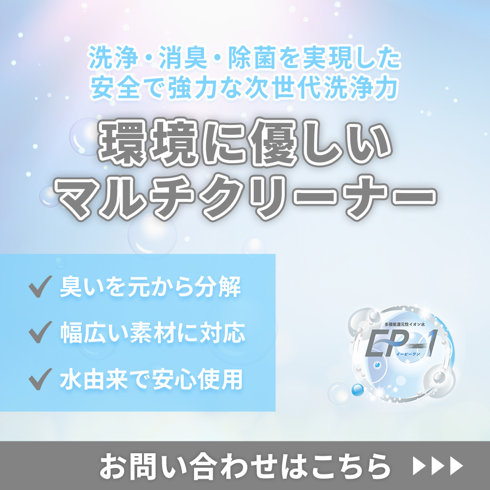 modal_banner